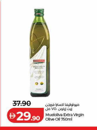 available at Lulu Hypermarket in UAE - Dubai