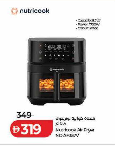 available at Lulu Hypermarket in UAE - Dubai