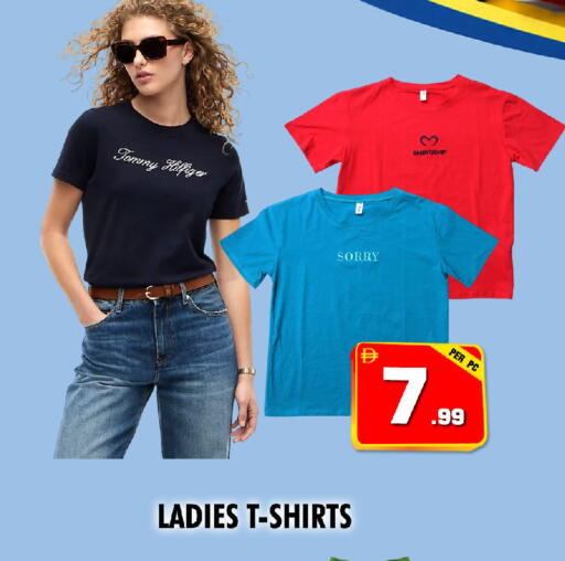 available at نايت تو نايت in الإمارات العربية المتحدة , الامارات - الشارقة / عجمان