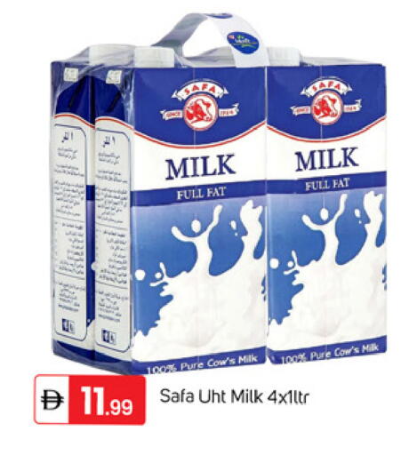 available at TALAL MARKET in UAE - Dubai