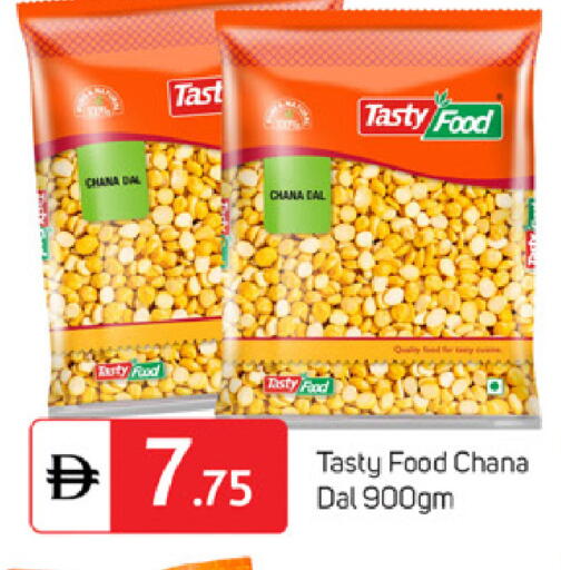 available at سوق طلال in الإمارات العربية المتحدة , الامارات - الشارقة / عجمان