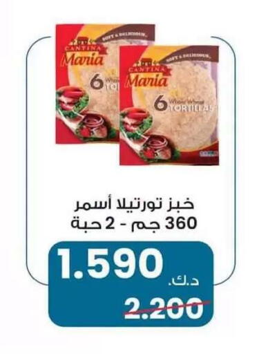 available at Salwa Co-Operative Society  in Kuwait - Ahmadi Governorate