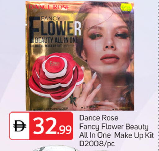 available at TALAL MARKET in UAE - Dubai
