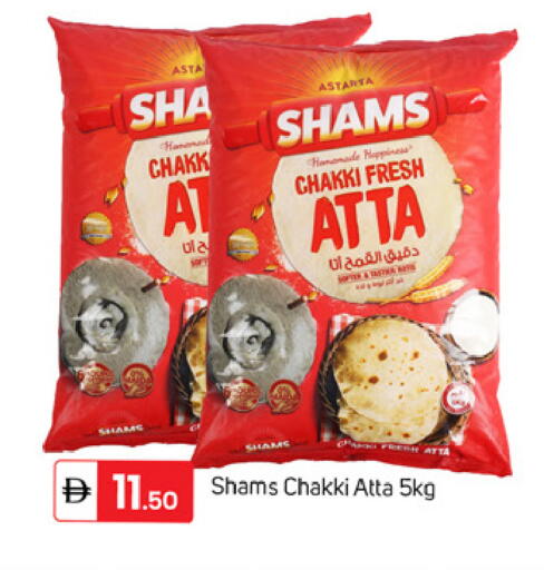 available at TALAL MARKET in UAE - Dubai