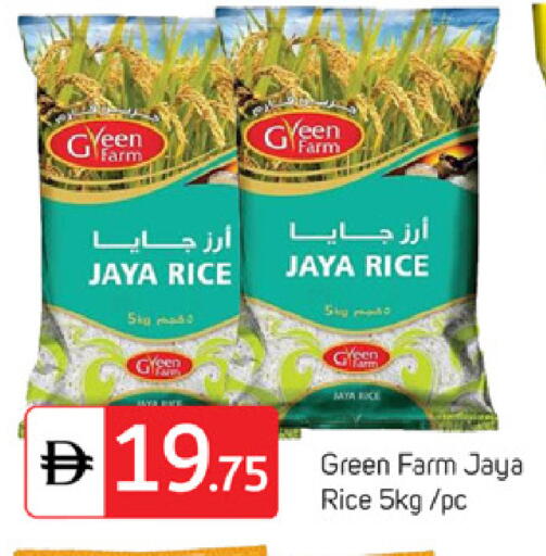 available at سوق طلال in الإمارات العربية المتحدة , الامارات - الشارقة / عجمان