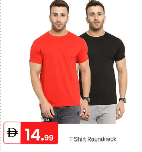 available at TALAL MARKET in UAE - Dubai