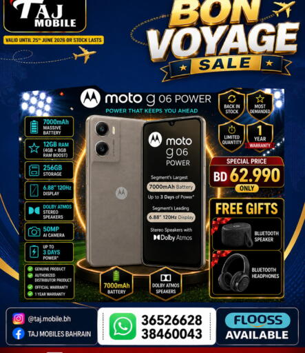 available at Taj Mobiles in Bahrain