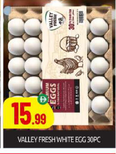 available at BIGmart in UAE - Dubai