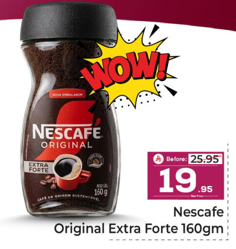 available at Makkah Hypermarket in KSA, Saudi Arabia, Saudi - Riyadh
