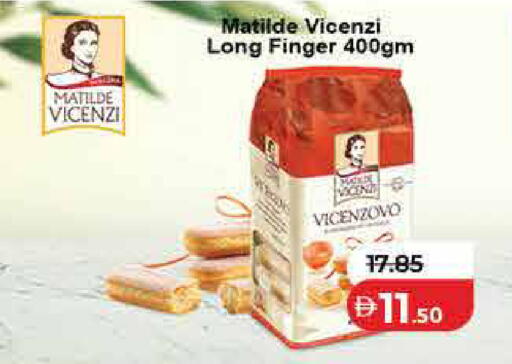 available at Lulu Hypermarket in UAE - Dubai