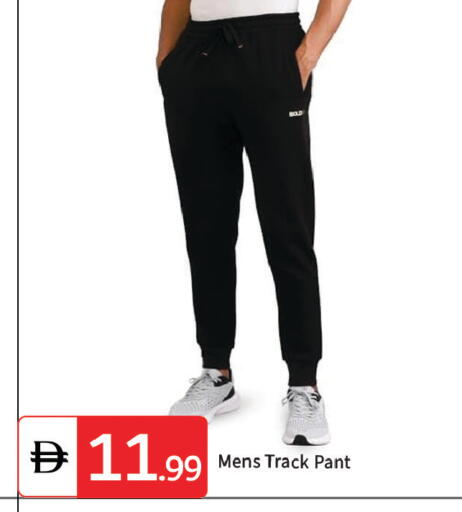 available at TALAL MARKET in UAE - Dubai