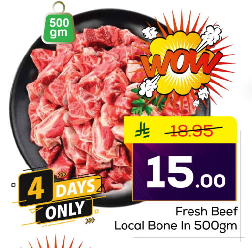 available at Elite 10 Hypermarket in KSA, Saudi Arabia, Saudi - Riyadh