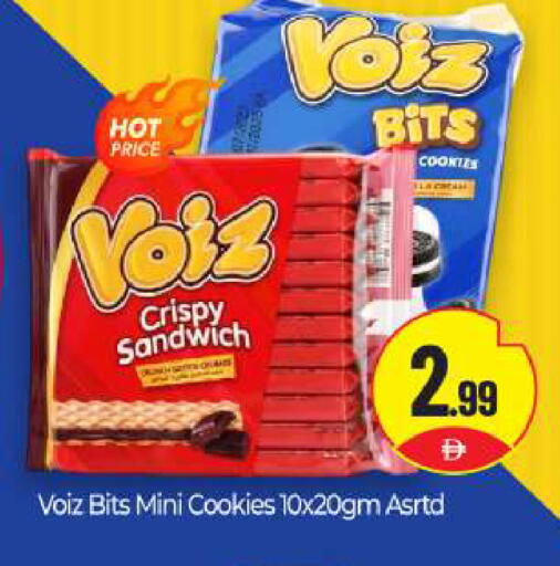 available at BIGmart in UAE - Abu Dhabi