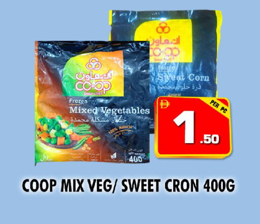 available at نايت تو نايت in الإمارات العربية المتحدة , الامارات - الشارقة / عجمان