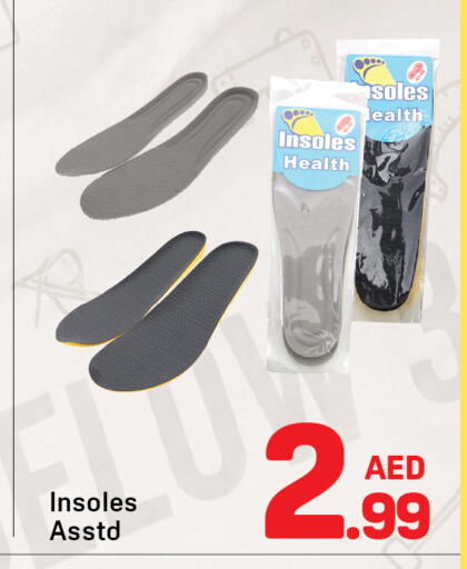 available at دي تو دي in الإمارات العربية المتحدة , الامارات - دبي
