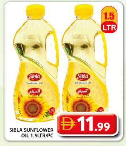 available at Grand Hyper Market in UAE - Dubai