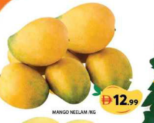 Mango available at Grand Hyper Market in UAE - Dubai