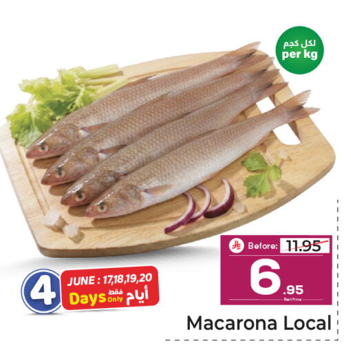 available at Makkah Hypermarket in KSA, Saudi Arabia, Saudi - Riyadh