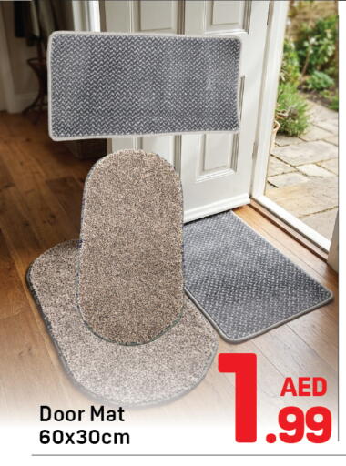 available at دي تو دي in الإمارات العربية المتحدة , الامارات - دبي