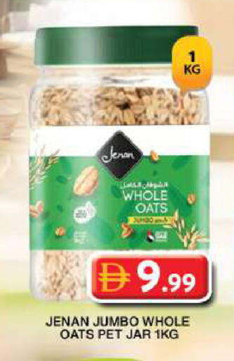available at جراند هايبر ماركت in الإمارات العربية المتحدة , الامارات - دبي