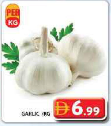 Garlic available at جراند هايبر ماركت in الإمارات العربية المتحدة , الامارات - دبي