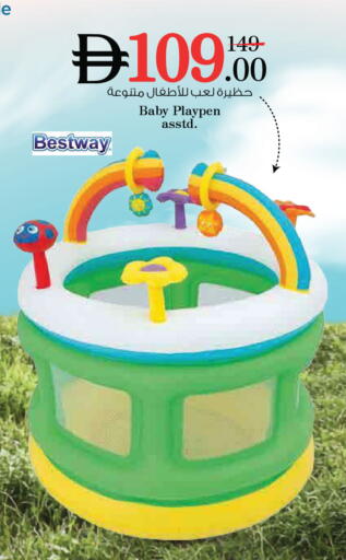 available at Nesto Hypermarket in UAE - Dubai
