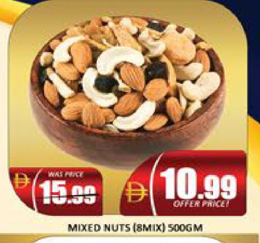 Mango available at Mango Hypermarket LLC in UAE - Dubai