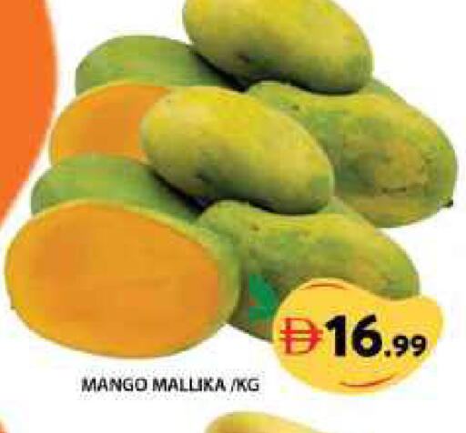 Mango available at Grand Hyper Market in UAE - Dubai