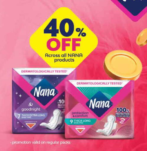 available at Lulu Hypermarket in UAE - Ras al Khaimah