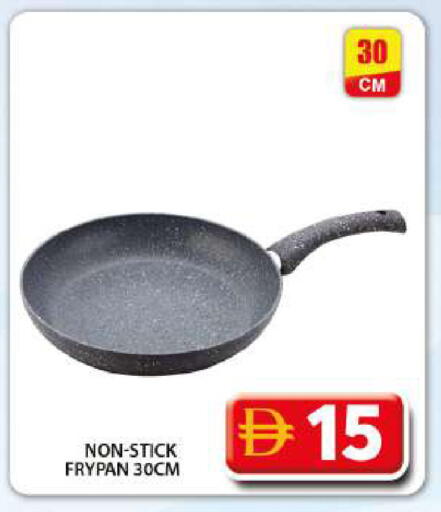 available at جراند هايبر ماركت in الإمارات العربية المتحدة , الامارات - دبي