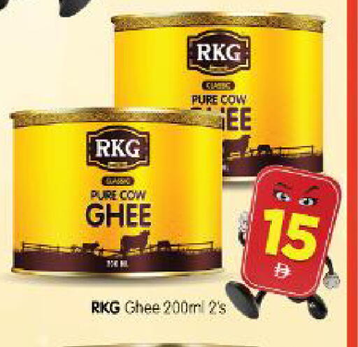 available at Al Madina Hypermarket in UAE - Abu Dhabi