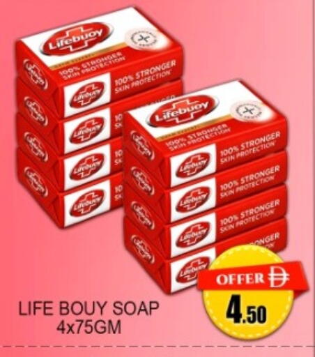 available at جرين جيفت متجر أقسام in الإمارات العربية المتحدة , الامارات - دبي