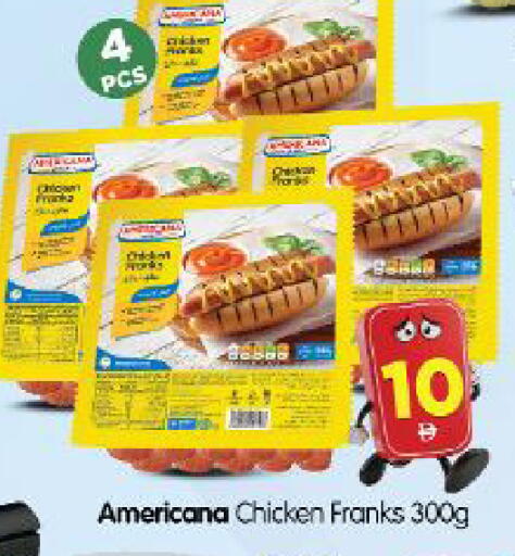 available at Al Madina Hypermarket in UAE - Abu Dhabi