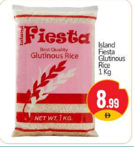 available at BIGmart in UAE - Abu Dhabi