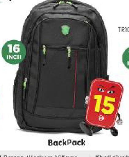 available at Al Madina Hypermarket in UAE - Abu Dhabi