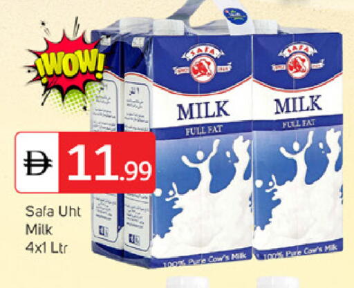 available at TALAL MARKET in UAE - Dubai