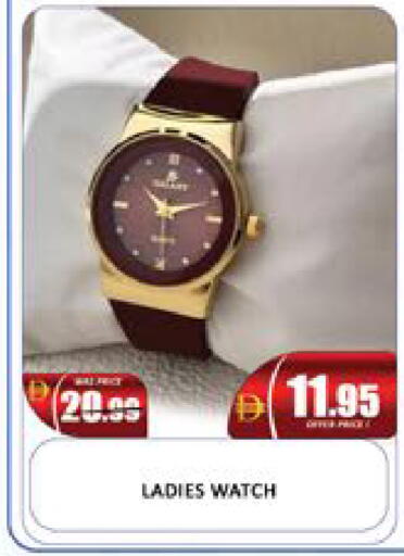 Mango available at Mango Hypermarket LLC in UAE - Dubai
