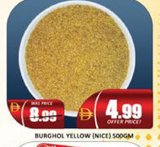 Mango available at Mango Hypermarket LLC in UAE - Dubai