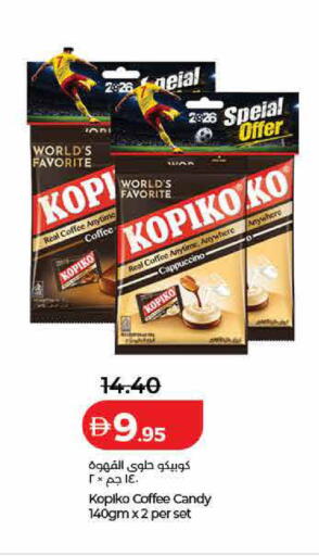 available at Lulu Hypermarket in UAE - Ras al Khaimah