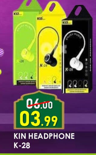 available at رويال جلف هايبرماركت in الإمارات العربية المتحدة , الامارات - أبو ظبي