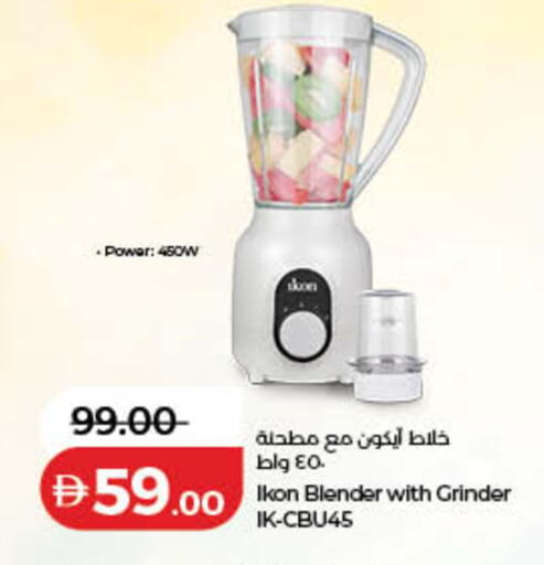 available at Lulu Hypermarket in UAE - Sharjah / Ajman