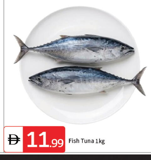 available at TALAL MARKET in UAE - Dubai