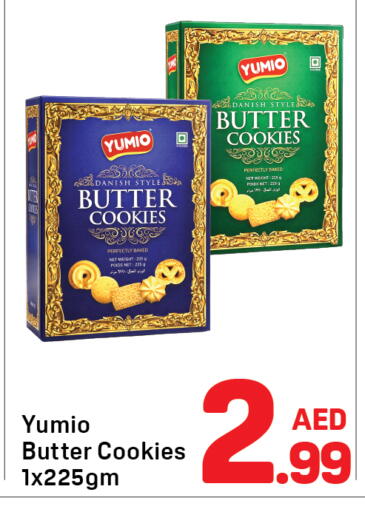available at دي تو دي in الإمارات العربية المتحدة , الامارات - دبي