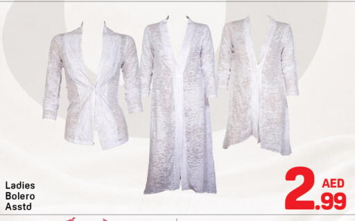 available at دي تو دي in الإمارات العربية المتحدة , الامارات - دبي