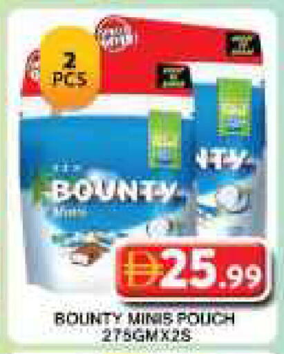 available at Grand Hyper Market in UAE - Dubai