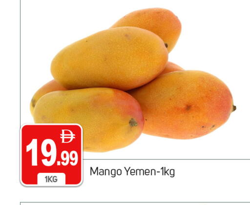 Mango from Yemen available at TALAL MARKET in UAE - Dubai