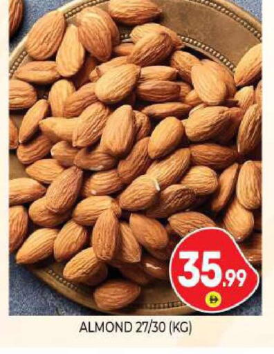available at BIGmart in UAE - Abu Dhabi