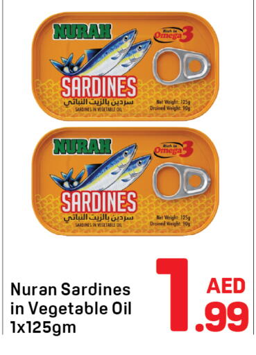 available at دي تو دي in الإمارات العربية المتحدة , الامارات - دبي