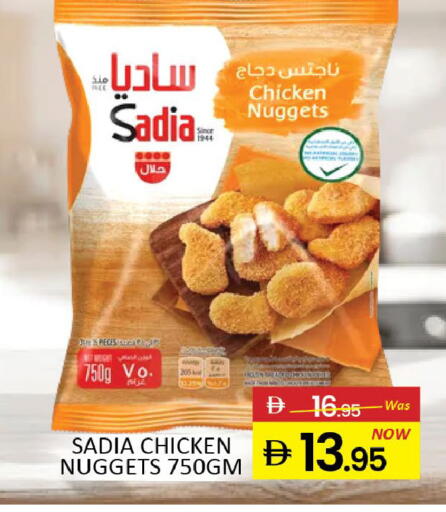 Mango available at Mango Hypermarket LLC in UAE - Dubai