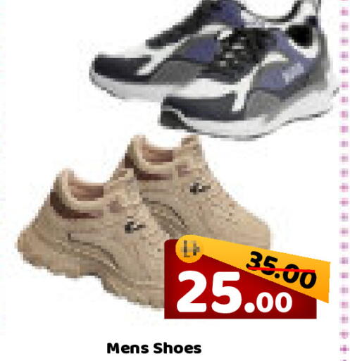 available at ROYAL GULF HYPERMARKET LLC in UAE - Abu Dhabi